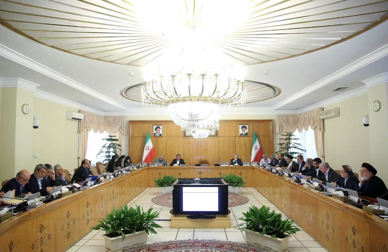 امهال م...